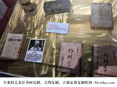 锦屏县-艺术商盟是一家知名的艺术品宣纸印刷复制公司